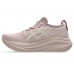 Asics GEL-Nimbus 27 Ladies